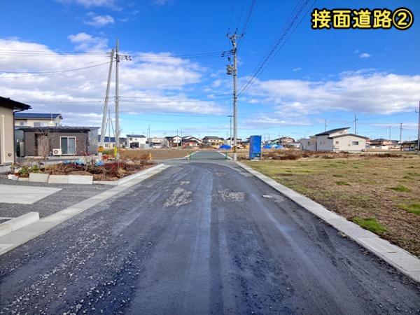八戸市大字尻内町字下根市の土地