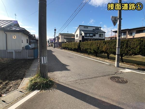 八戸市白銀４丁目の土地