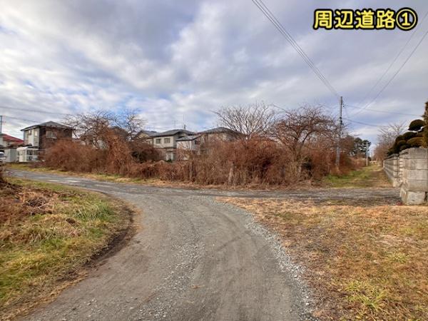 八戸市岬台３丁目の土地