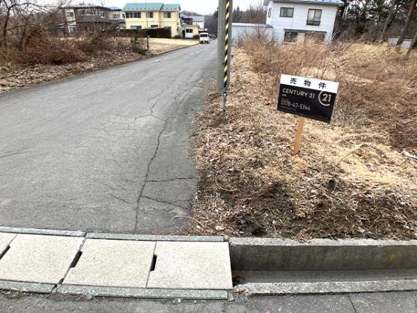 三戸郡階上町大字道仏字横沢山の土地