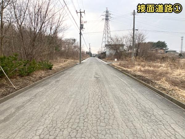 三戸郡階上町大字道仏字横沢山の土地
