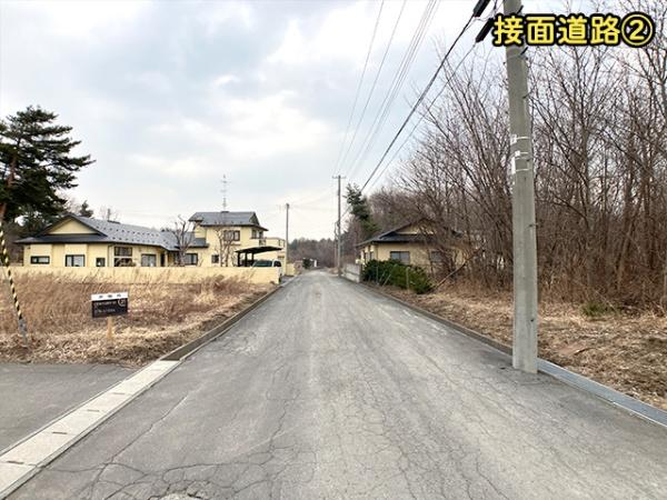 三戸郡階上町大字道仏字横沢山の土地