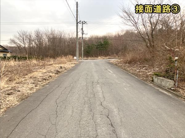 三戸郡階上町大字道仏字横沢山の土地