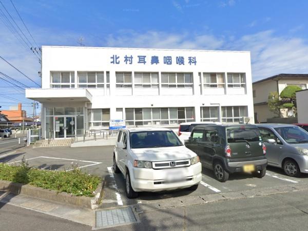 八戸市小中野２丁目の土地(北村耳鼻咽喉科)