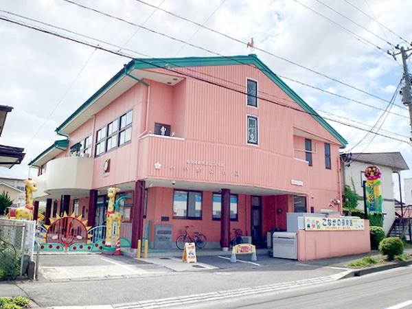 八戸市小中野２丁目の土地(小中野保育園)