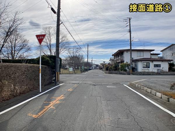 八戸市小中野２丁目の土地