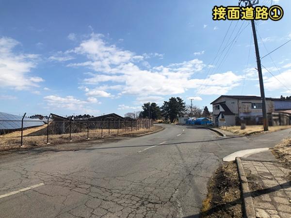八戸市大字河原木字八太郎山の土地