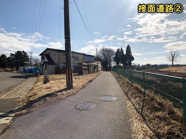 八戸市大字河原木字八太郎山の土地