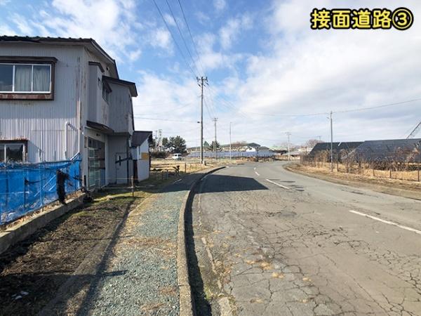 八戸市大字河原木字八太郎山の土地