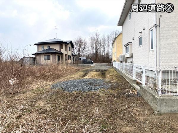 八戸市大字妙字花生の土地