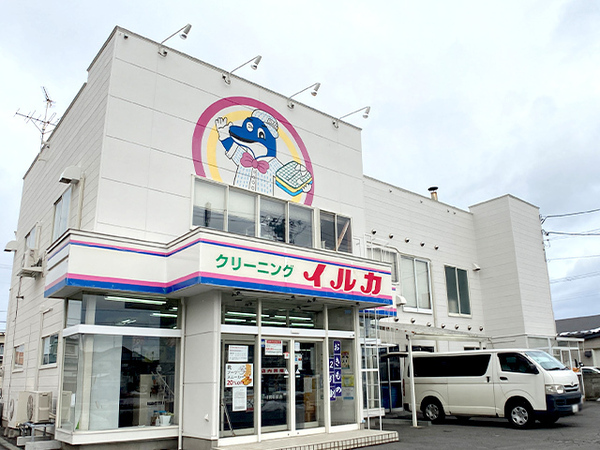 八戸市小中野２丁目の中古一戸建て(イルカクリーニング小中野店)