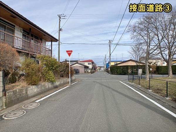 八戸市小中野２丁目の中古一戸建て