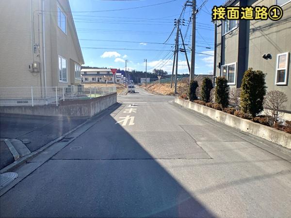 八戸市西白山台５丁目の土地