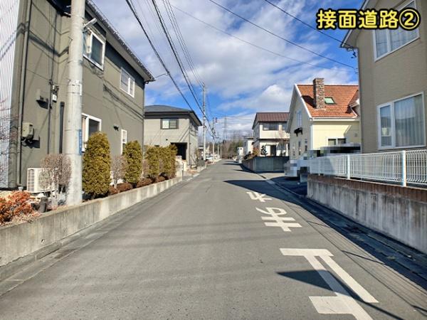 八戸市西白山台５丁目の土地