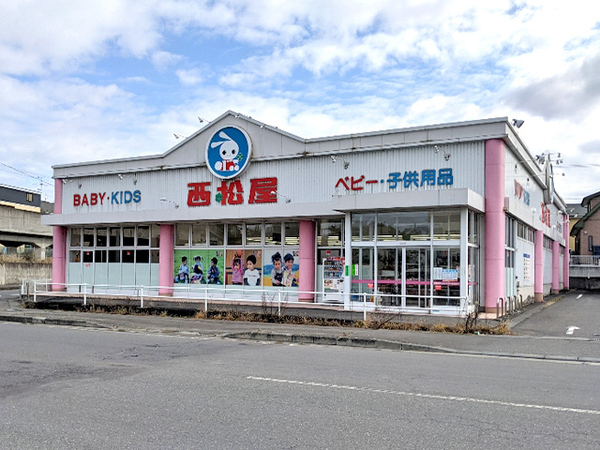 八戸市長根３丁目の土地(西松屋八戸売市店)
