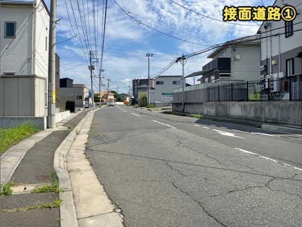 八戸市長根３丁目の土地