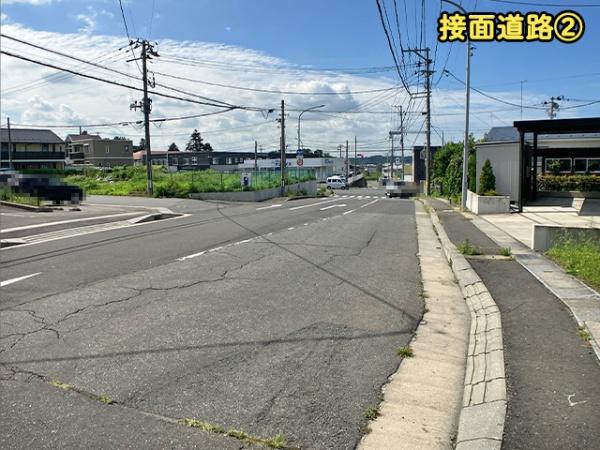 八戸市長根３丁目の土地