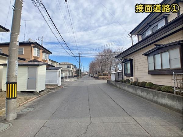 八戸市諏訪２丁目の中古一戸建て