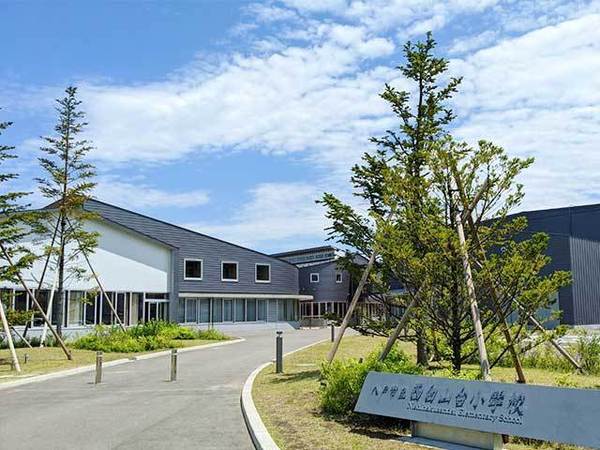 八戸市西白山台５丁目の土地(八戸市立西白山台小学校)