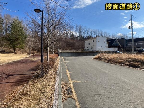 八戸市西白山台５丁目の土地