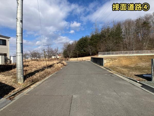 八戸市西白山台５丁目の土地