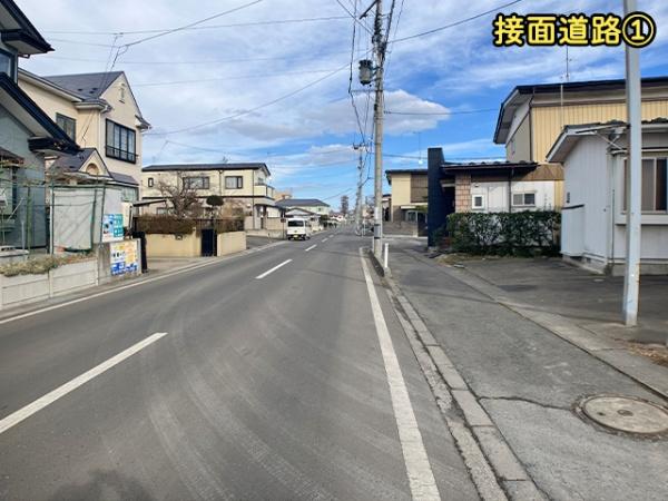 八戸市青葉２丁目の土地