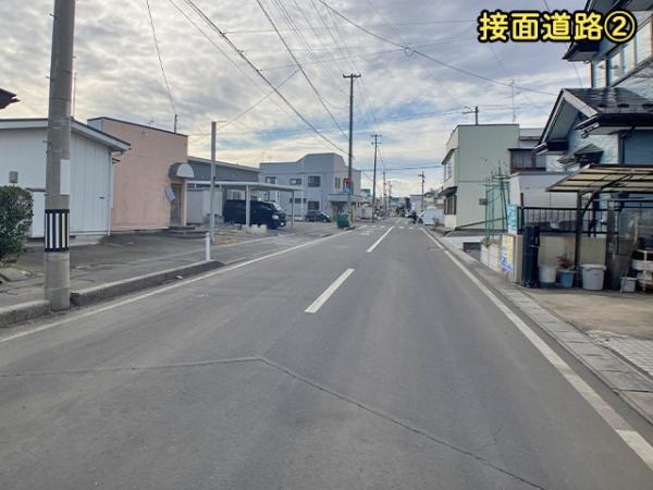 八戸市青葉２丁目の土地