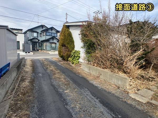 八戸市青葉２丁目の土地