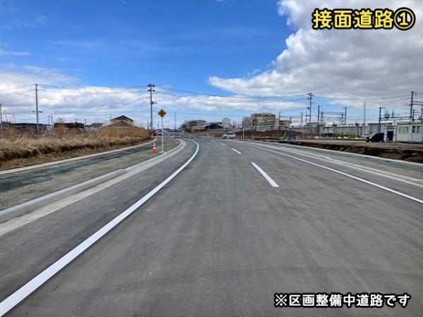 八戸市大字尻内町字矢沢の土地