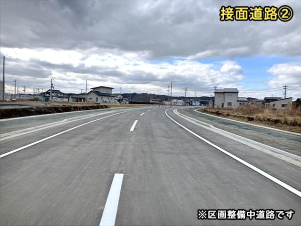 八戸市大字尻内町字矢沢の土地