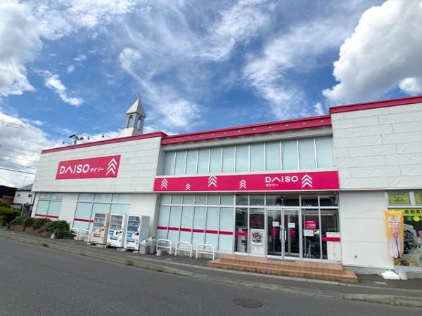 八戸市長苗代３丁目の土地(ダイソー八戸石堂店)