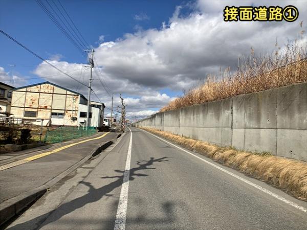 八戸市長苗代３丁目の土地