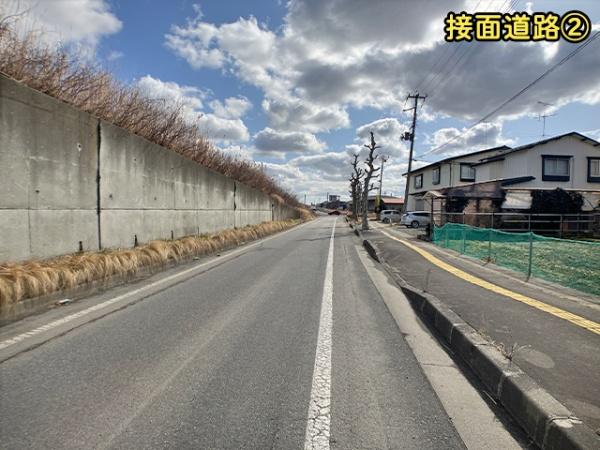 八戸市長苗代３丁目の土地