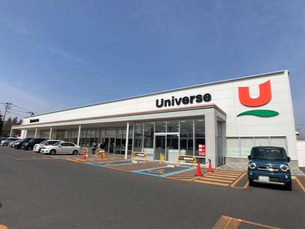 八戸市長根４丁目の土地(ユニバース城下店)