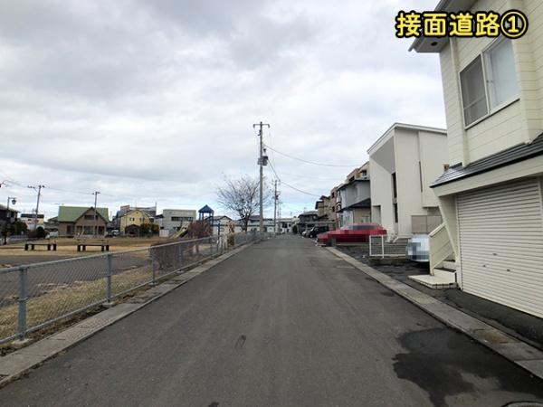 八戸市長根４丁目の土地