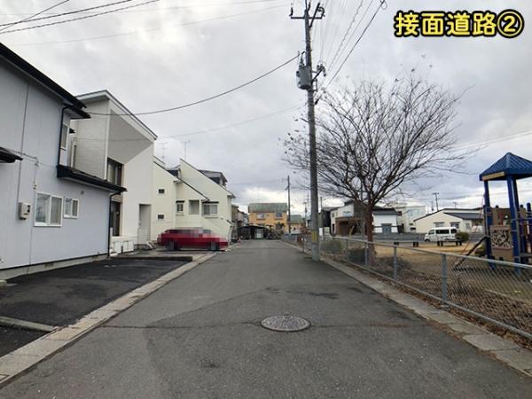 八戸市長根４丁目の土地