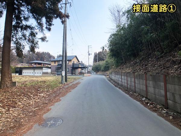 八戸市大字河原木字沢尻の土地