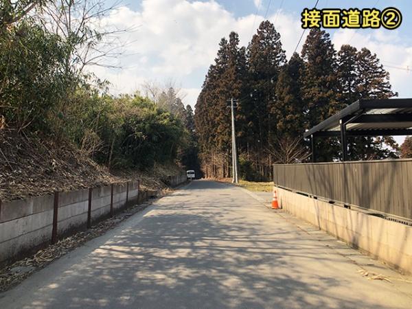 八戸市大字河原木字沢尻の土地