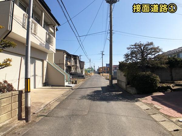 八戸市城下３丁目の土地