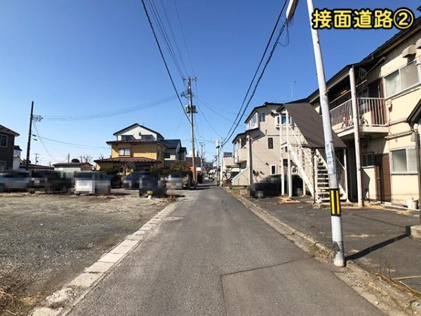 八戸市城下３丁目の土地