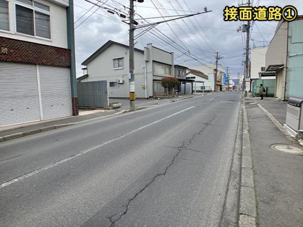八戸市大字鍛冶町の土地