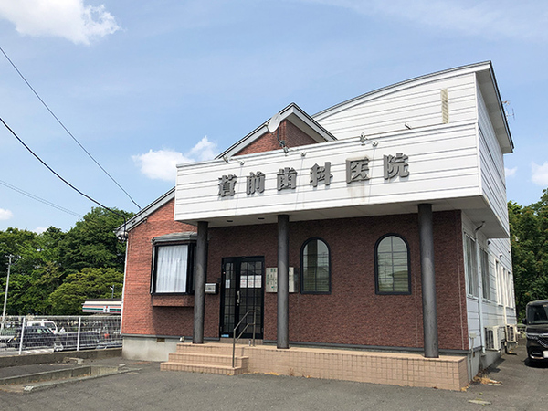 三戸郡階上町蒼前西６丁目の土地(蒼前歯科医院)