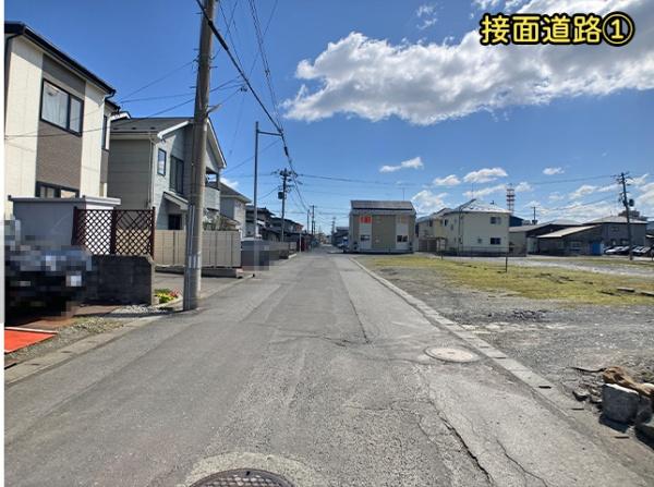 八戸市城下１丁目の土地