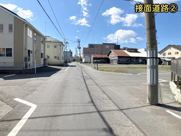 八戸市城下１丁目の土地