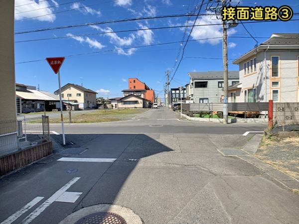 八戸市城下１丁目の土地