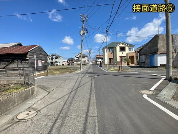 八戸市城下１丁目の土地
