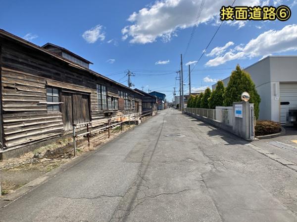 八戸市城下１丁目の土地