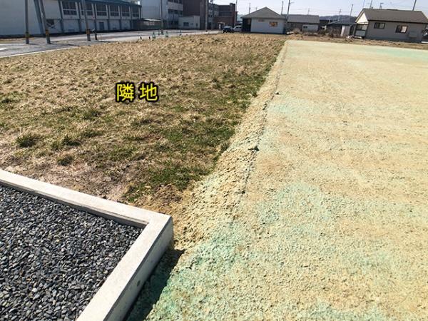 八戸市大字尻内町字下根市の土地
