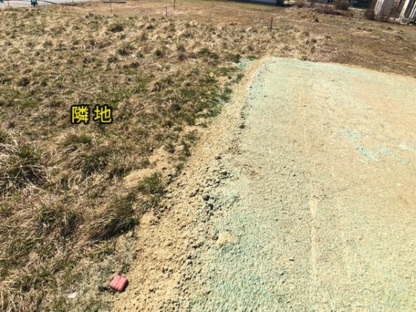 八戸市大字尻内町字下根市の土地