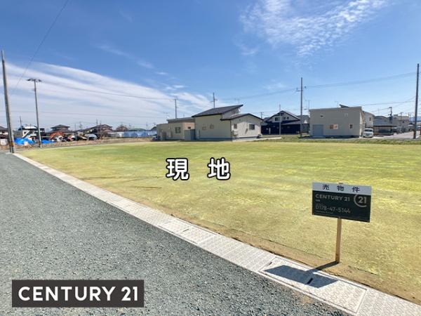 八戸市尻内町下根市 住宅用売土地 3725(A)